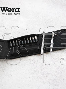 德国Wera维拉 Zyklop Mini Bicycle Set 棘轮扳手 自行车工具组套