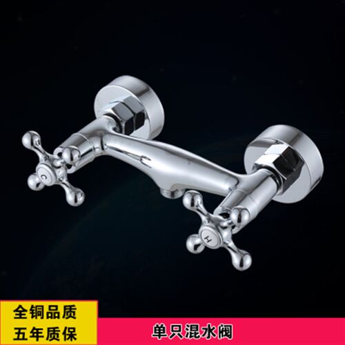 全铜 暗装入墙淋浴龙头 双把双控混水阀 洗澡花洒开关 冷热水龙头