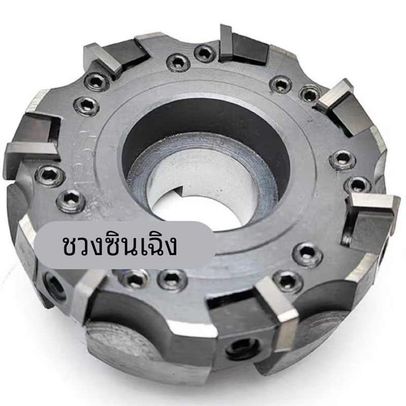 铣刀盘63/80/100/125/160/200/250/315单压块微调平面铣刀盘