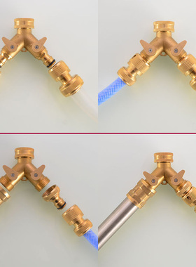 6分全铜分水阀三通进水管分流器开关接自来水管洗车软管一分二路