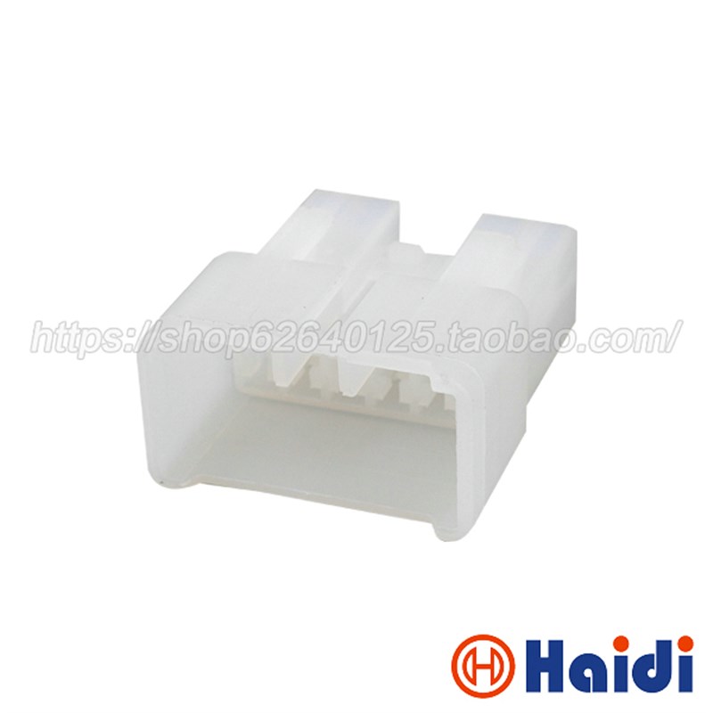 丰田 比亚迪F3 F0 G3 CD尾插线音响线连接器 DJ7101A-2.3-11
