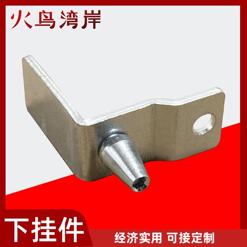 RP-007-1-2下挂件威图柜PS柜体GGD柜体配件挂件机箱开关柜弯板