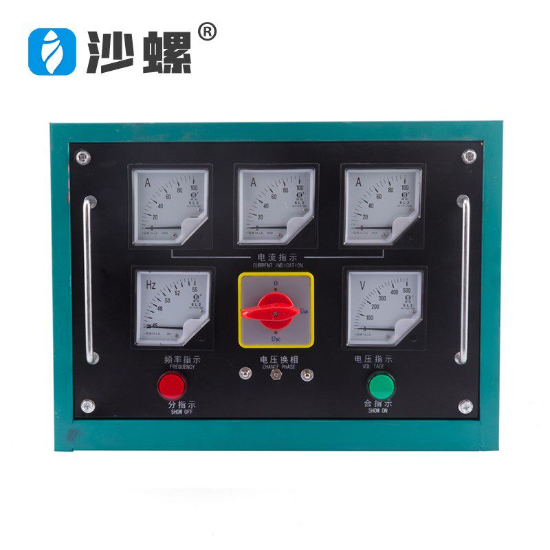 30KW40KW50KW有刷柴油发电机组开关箱仪表箱总成配电箱电源控制箱