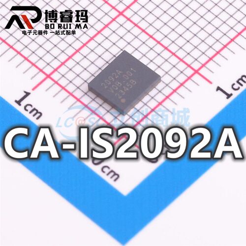 全新原装 CA-IS2092A 封装LGA-16  隔离式RS485/422收发器IC芯片