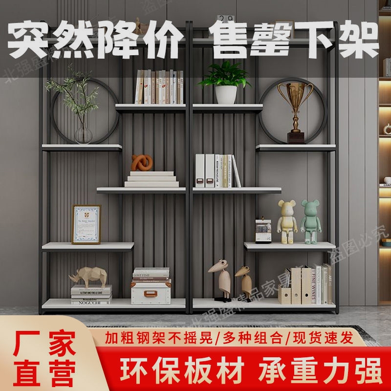 北欧轻奢产品展示架多层化妆品货架陈列展柜办公室隔断落地置物架