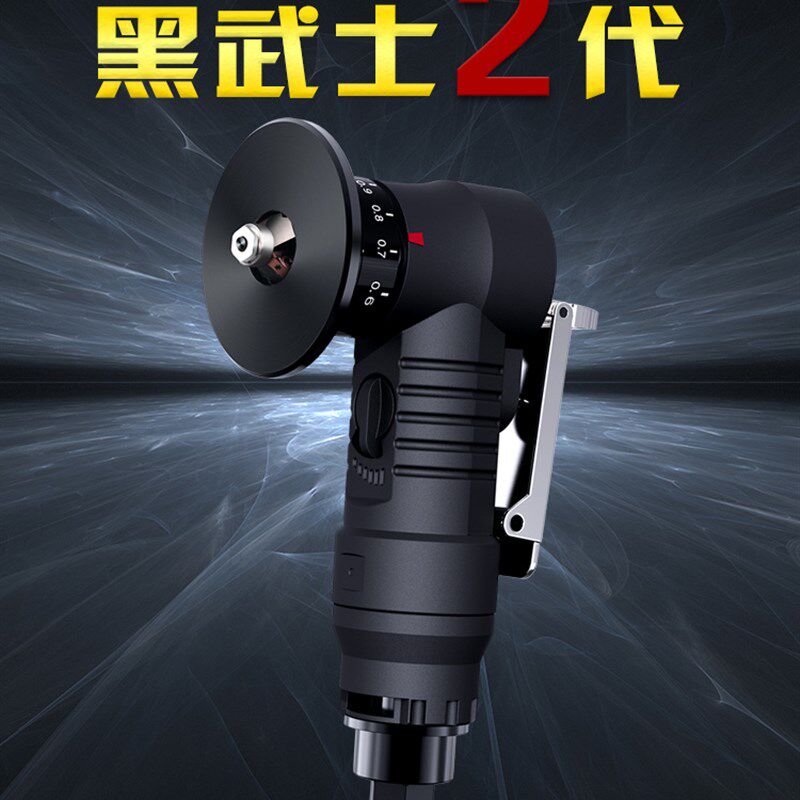 日本LEXN迷你气动倒角机手持木工修边机封边条小型圆角倒角器45度