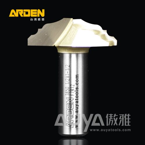 雅登龙雕刀木工铣刀电木铣开槽刀具修边机刀头雕刻机锣刀