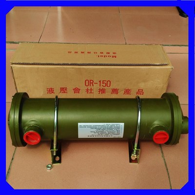 注塑机液压油冷却器水冷却器 散热器换热器OR-60 100 150 250 350