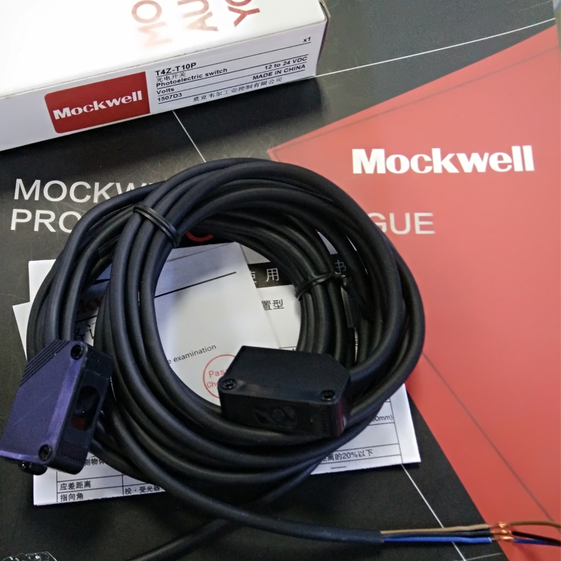莫克韦尔 T4Z-T10P 对射型 光电开关传感器 代替E3Z-T81