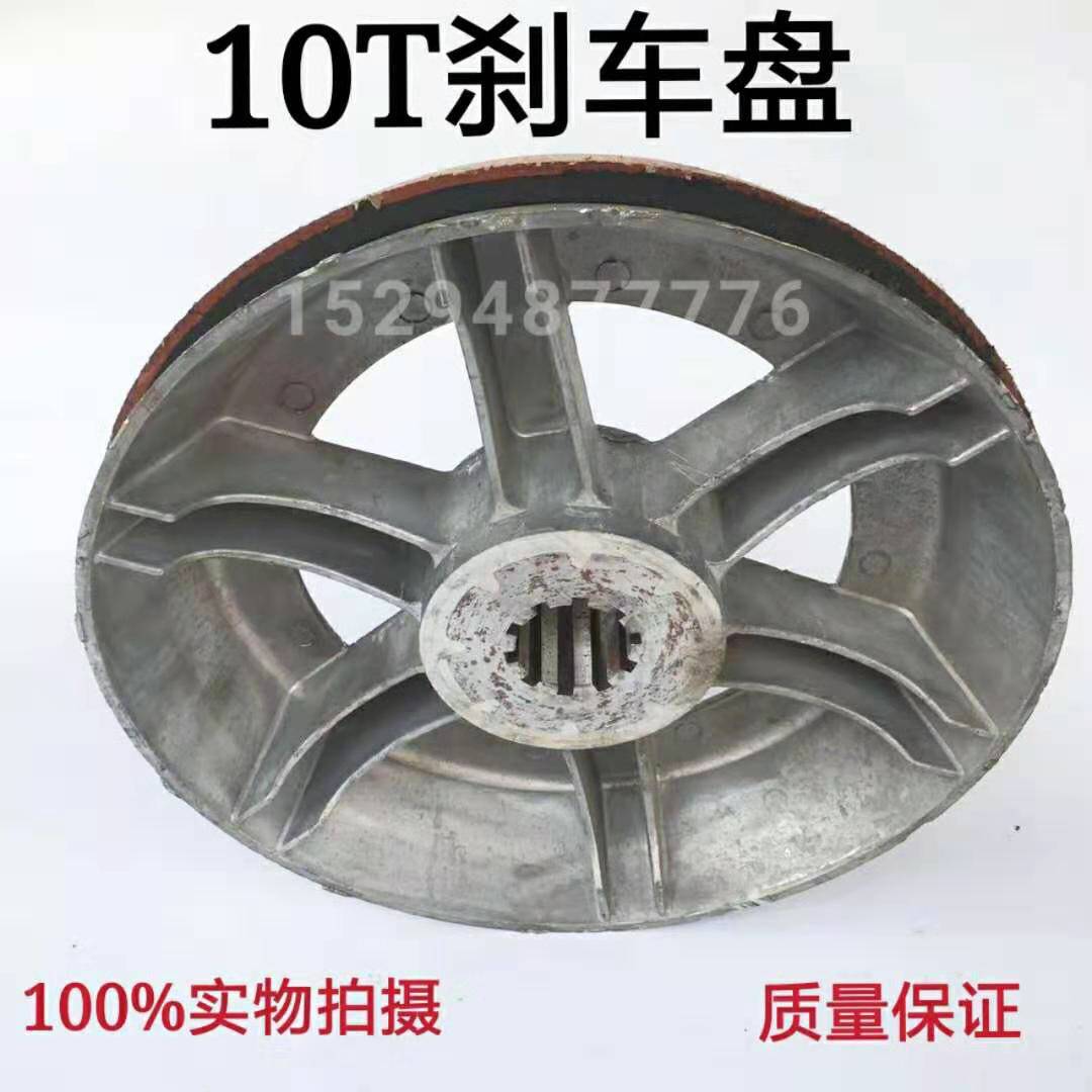 起重机天车行吊10吨电动葫芦13KW电机加厚铝芯刹车加厚刹车皮