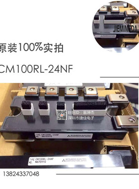 CM150RL-24NF CM100RL-24NF CM75RL-24NF CM50RL-24NF CM200TL-24