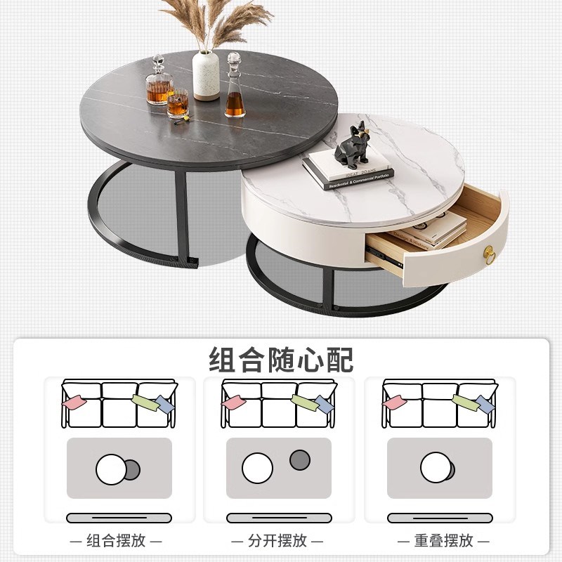 奶油风岩板圆形茶几桌客厅家用简约现代小户型轻奢极简高级艺术感