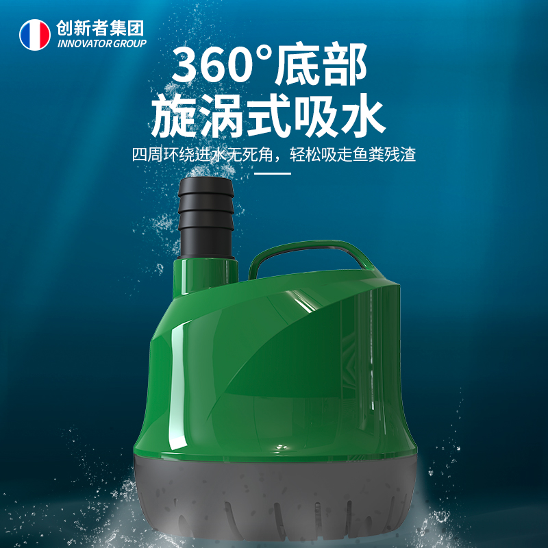 鱼缸换水神器电动吸便器清洁抽水加水吸鱼粪换水管虹吸抽水泵底吸