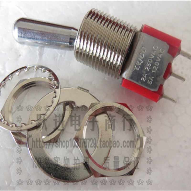 12MM 泰科TYCO大头钮子开关2A250V 5A120V 3脚2档摇头开关