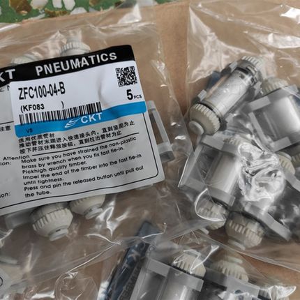 原装西克迪CKT真空过滤器ZFC100-04B ZFC100-06B ZFC200-06B -08B