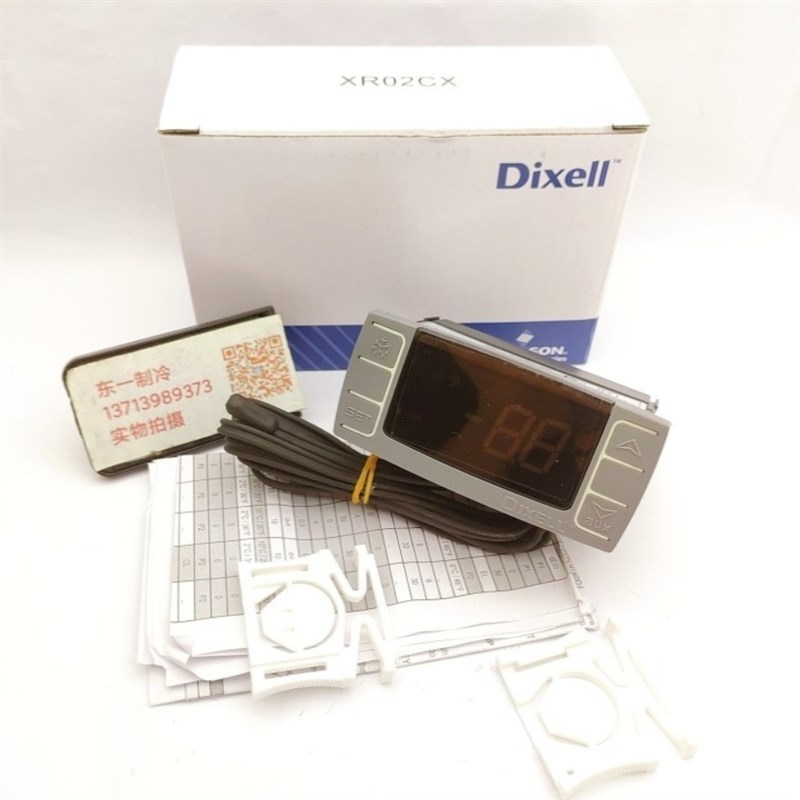 意大利小精灵冷库 DIXELL XR02CX-5N0C1冷房温度雪柜温控仪控制器