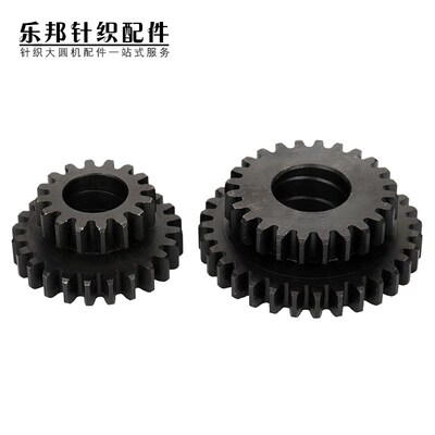 大圆机卷布机齿轮箱双排齿轮永太乐邦圆机配件
