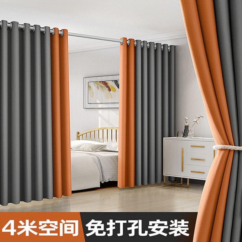 门帘客厅隔断帘免打孔房间隔间空调遮挡隔断拉帘卧室分隔窗帘子布