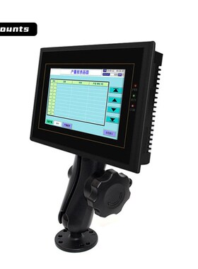 农机工业显控车载支架VESA75x75孔位仓储叉车数据终端球头支架