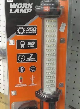 LED工作灯奥特WL60白光三档350LM抗摔3米360挂钩带磁USB直充锂电