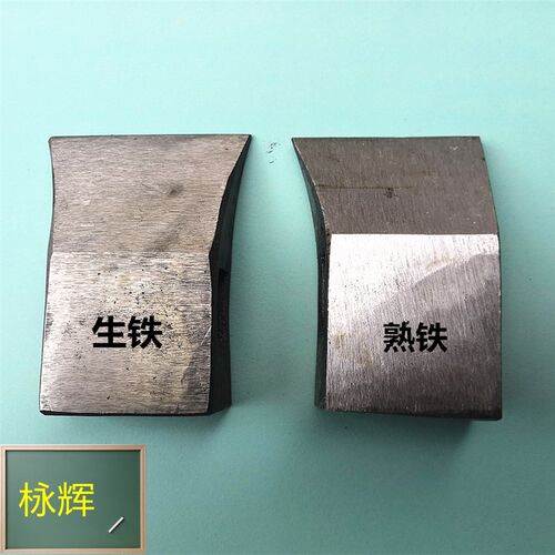 雕刻专用斧头锤子榔头不能开刃雕刻斧雕刻凿木雕斧木工凿雕花斧头