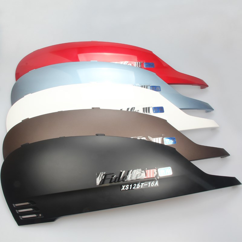 适用于 三阳 XS125T-16A-16B Fiddle 飞度3 左车体盖 后面板 侧盖