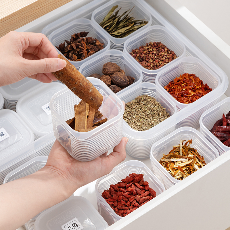 厨房香料分装收纳盒花椒大料干料八角桂皮调料盒密封佐料调料罐小