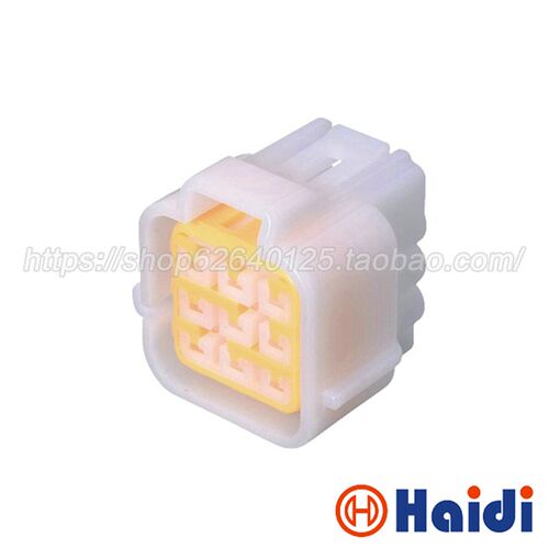 9孔塑料件 连接器 家用电器插件配端子 DJ7091Y-2.3-21