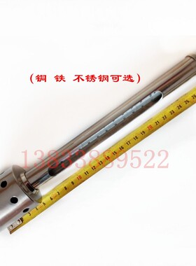 海水温度计表层水温表水产温度计不锈钢铜塑料淡水养殖水温计