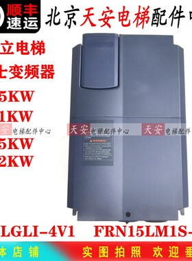 日立电梯富士变频器HELGLI-4V1-11/15/7.5/22KW FRN15LM1S-4C