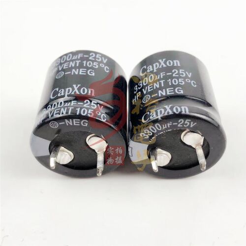 全新原装 3300uf 25v 22x30 22*25 音频滤波电解电容 硬牛脚 现货