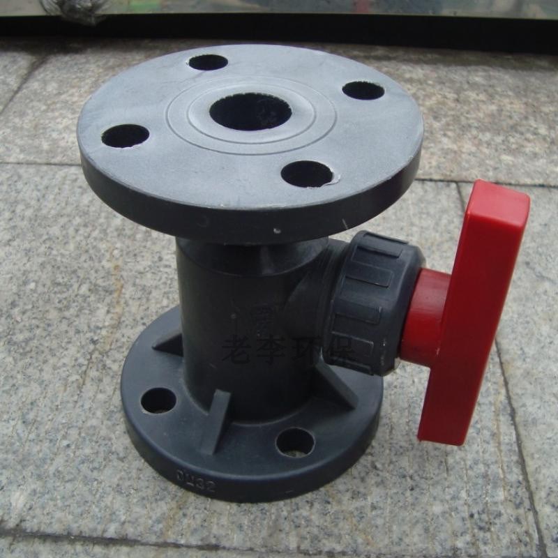 【优质】DN20/25/32/40/50/65/80 塑料PVC带法兰式球阀 壁厚耐腐