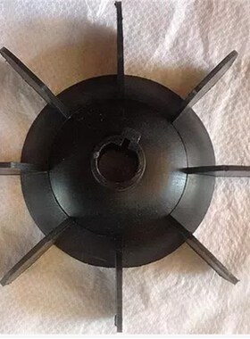 闽东电机风叶  新式3.0KW黑色带键带卡槽内径19MM外径160MM
