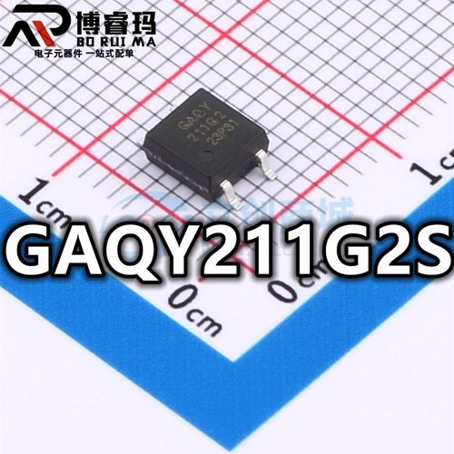 全新原装 GAQY211G2S 封装SOP-4 固态继电器IC芯片 现货供应