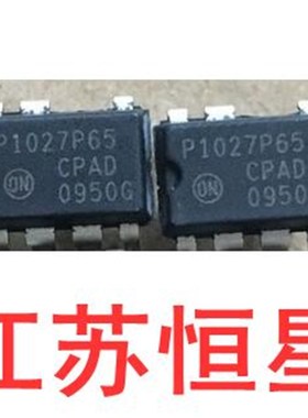 原装拆机  电源管理芯片  直插7脚   P1027P65   NCP1027P65