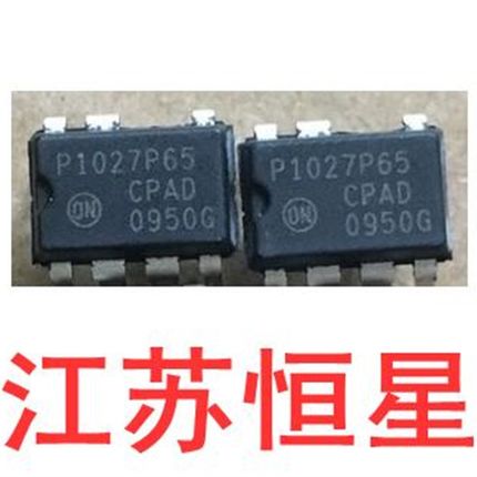 原装拆机  电源管理芯片  直插7脚   P1027P65   NCP1027P65