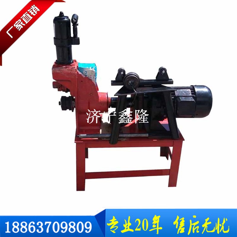 钢管压槽机 消防管沟槽机 镀锌管滚槽机 165mm压槽机 219mm滚槽机