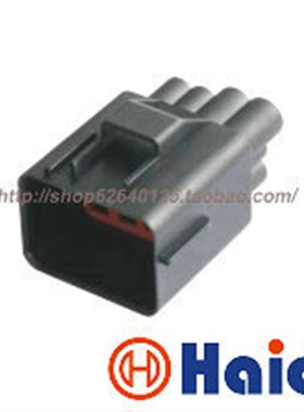 DJ70218A-1.5-11 汽车2孔防水接插件 2P1.5系列汽车连接器含端子