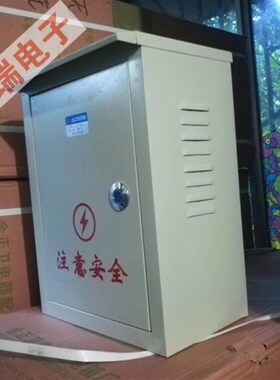 户外配电箱防水控制箱电控箱布线箱监控设备箱400*300*160