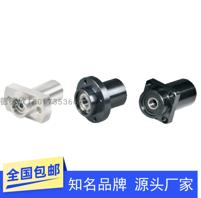 双轴承嵌入无扣对边BFY21 22 23 24 26-6903 6003ZZ-L45 55 50 65