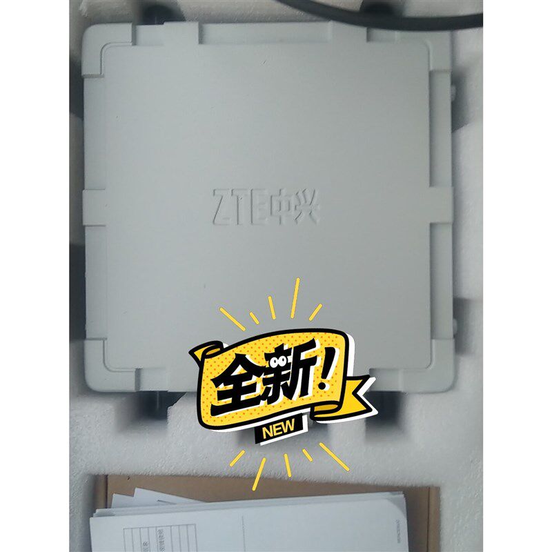 中兴ZXV10 W615V3 室外无线接入点