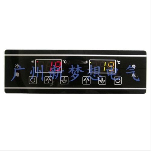 尚方SF-756星星冷柜冰柜冷藏冷冻双温双数显温度控制器电子温控仪