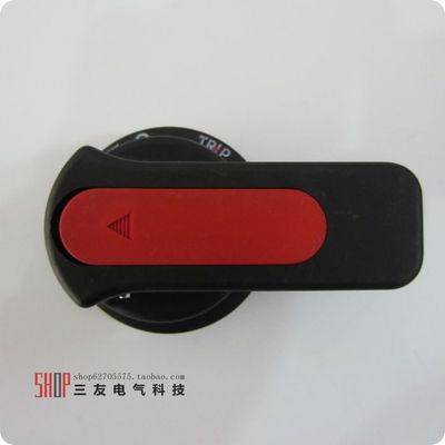 MNS GCK低压抽出式开关柜的手柄 抽屉手柄 旋转手柄 短柄