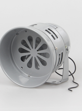 中厦蜂鸣器 MS-290 单头马达报警器/塑料铁壳可选/灰色