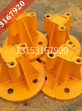 中联塔机5610 5613预埋支腿 塔机配件 塔吊配件 塔吊预埋底座定做