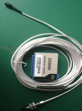 RS990 RS991 TM0110 轴位移 轴振动变送器 电涡流位移传感器探头