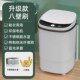 机家用小型t刷半全自动烘脱水一体神鞋 2025新款 洗鞋 子洗袜洗衣新