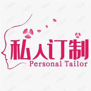 手钩桌布台布盖巾桌旗杯垫扶手D搭件沙发靠垫防尘私人订制