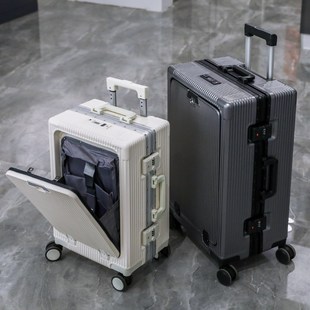 登机箱 行李箱女旅行箱多l功能侧开口铝框拉杆箱女18寸万向轮密码
