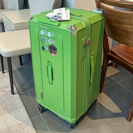 防爆五轮行李箱女28寸q刹车万向轮加厚PC材质旅行箱结实耐用皮箱3
